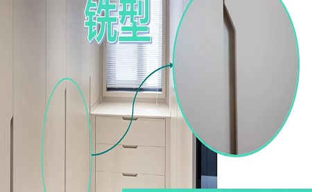 臺達銑型拉手解決方案，軌跡技術(shù)與凸輪的無縫對接